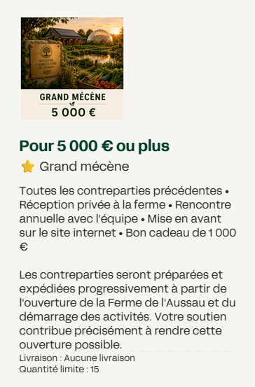 capture d’écran 2026 08 13 202420